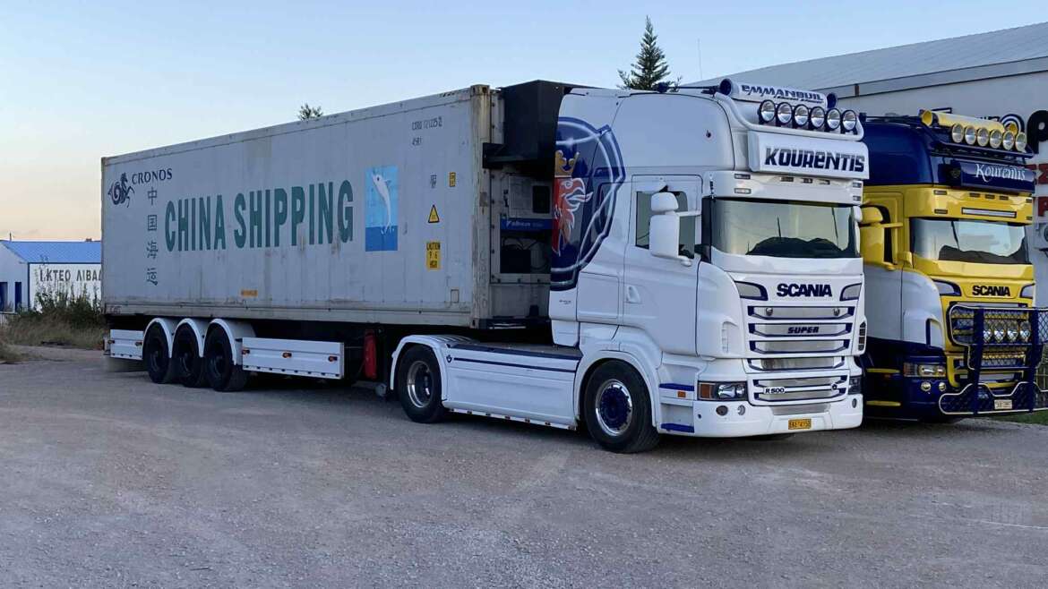 Χερσαίες Παρασδόσεις Εμπορευμάτων